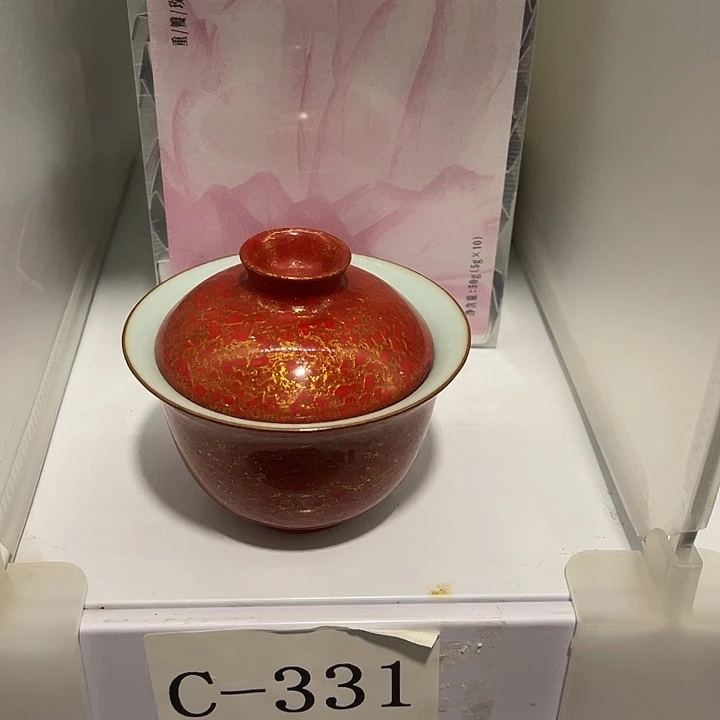 福利待遇多多哦哦哦