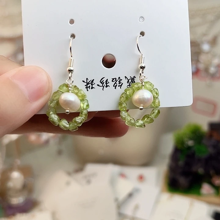 淡水珍珠未镶嵌颈饰