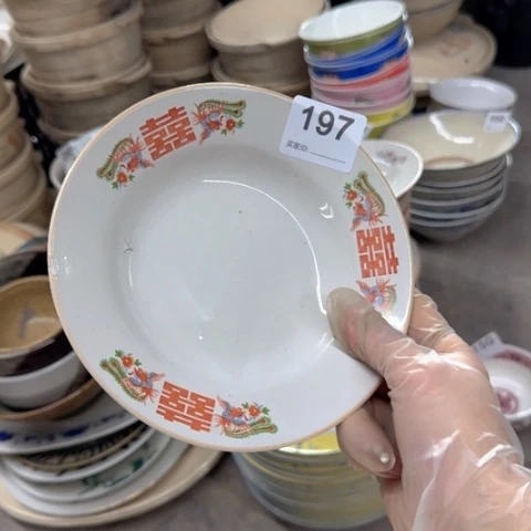 郭***坤泥塑陶瓷陶瓷陶瓷陶瓷