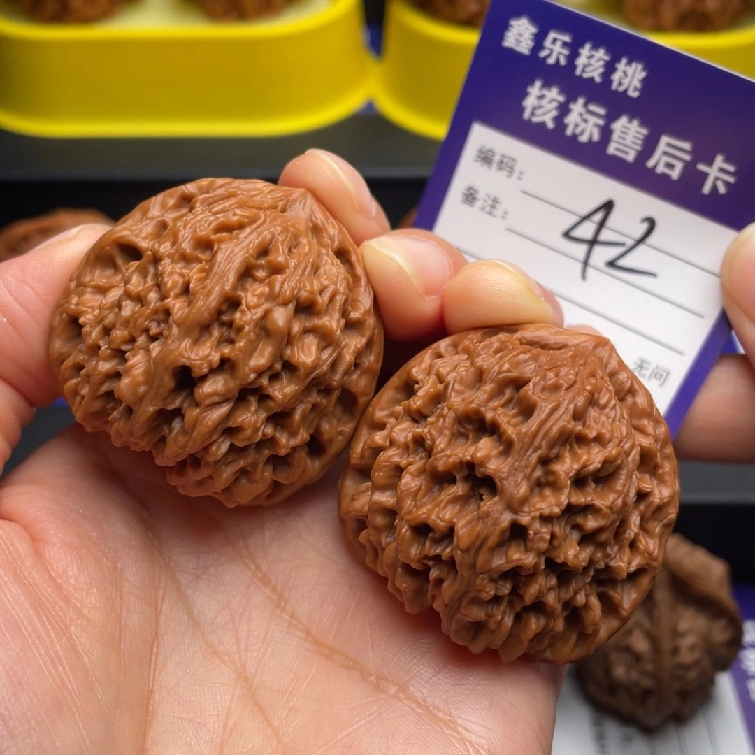 文玩核桃把件南疆41尺