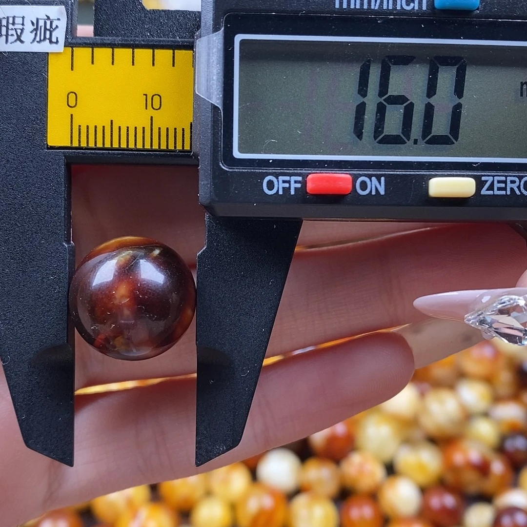 蜜蜡未镶嵌裸石蜜蜡1056