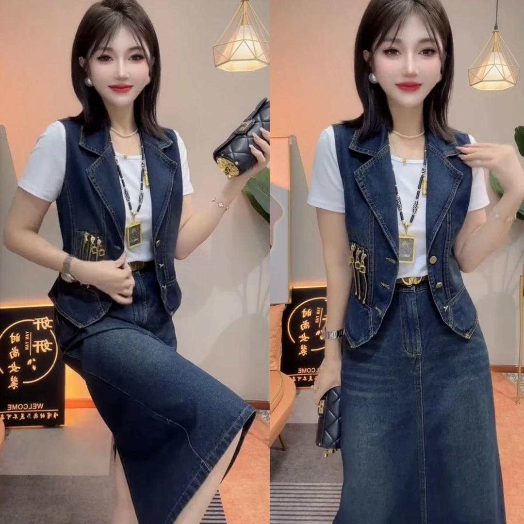 潮2025夏秋季新款气质牛仔马甲半袖半身长裙三件套洋气套装显瘦
