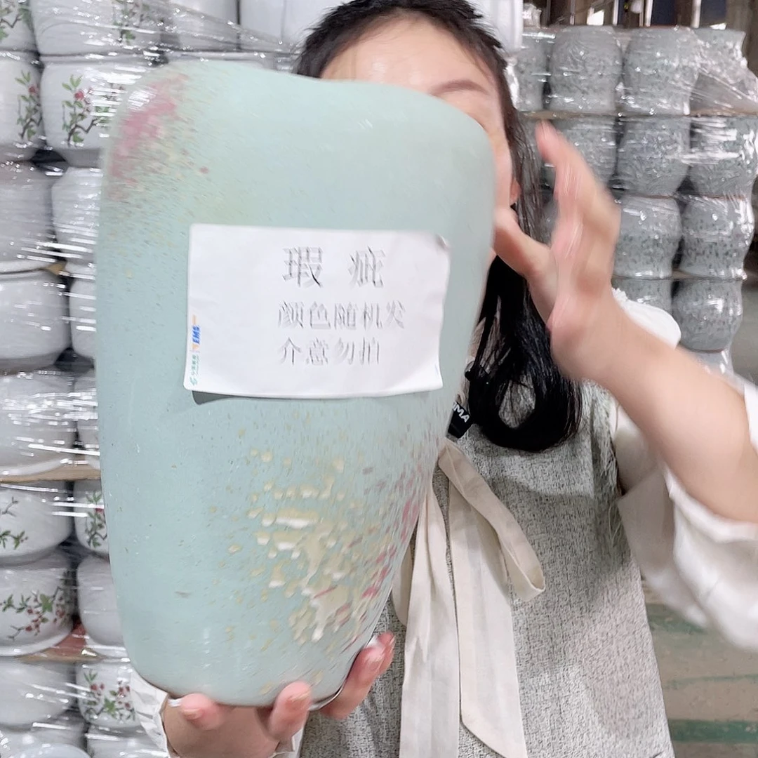 31/17瑕疵瑕疵一个