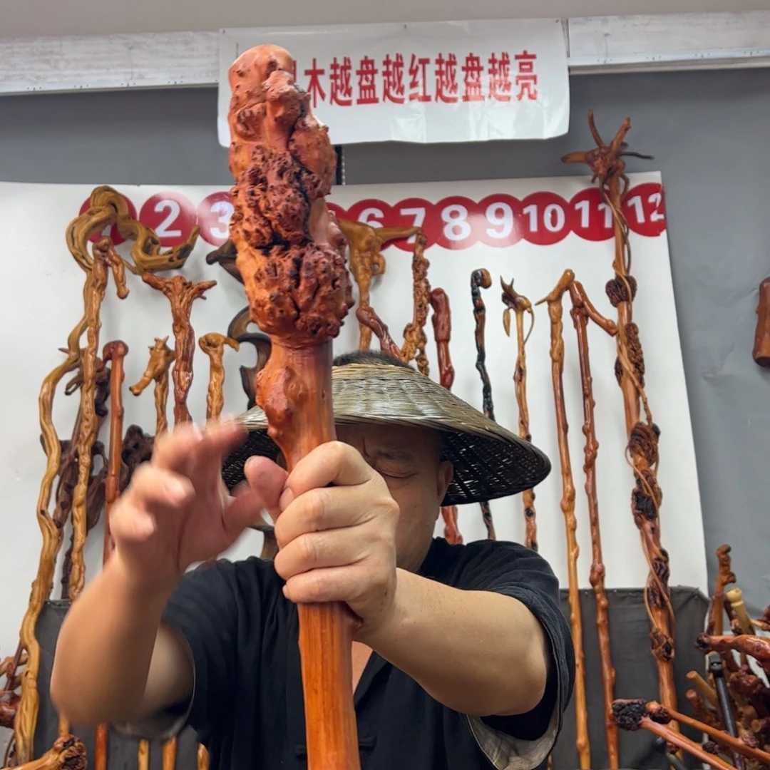 黑果木其他黑果木218