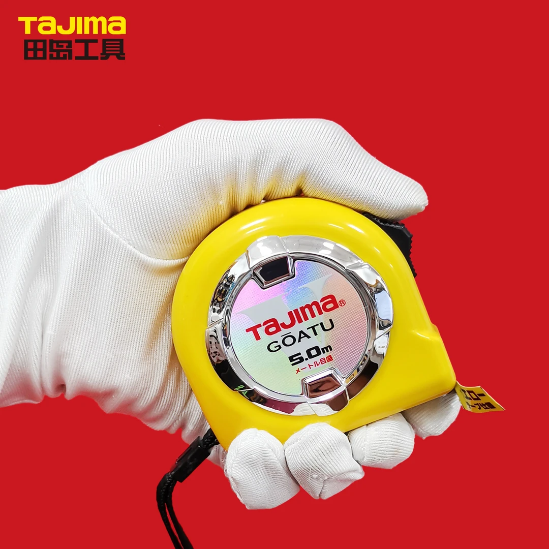 【专享】tajima田岛卷尺5米加厚钢卷尺高精度家用加硬米尺测量尺子