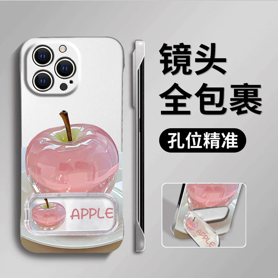 适用苹果/华为/OPPO/VIVO/小米金属漆超薄无边框水晶苹果手机壳