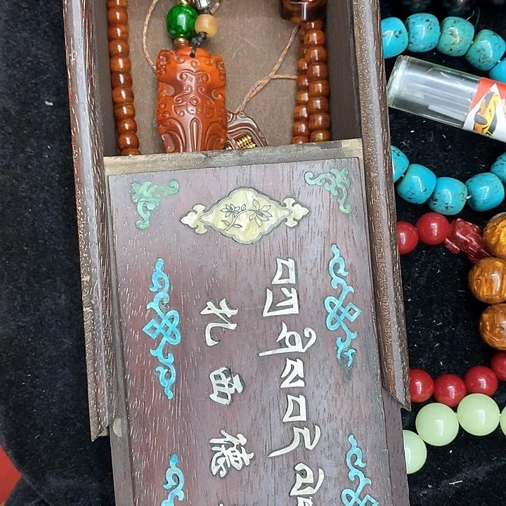 12111111111111111111