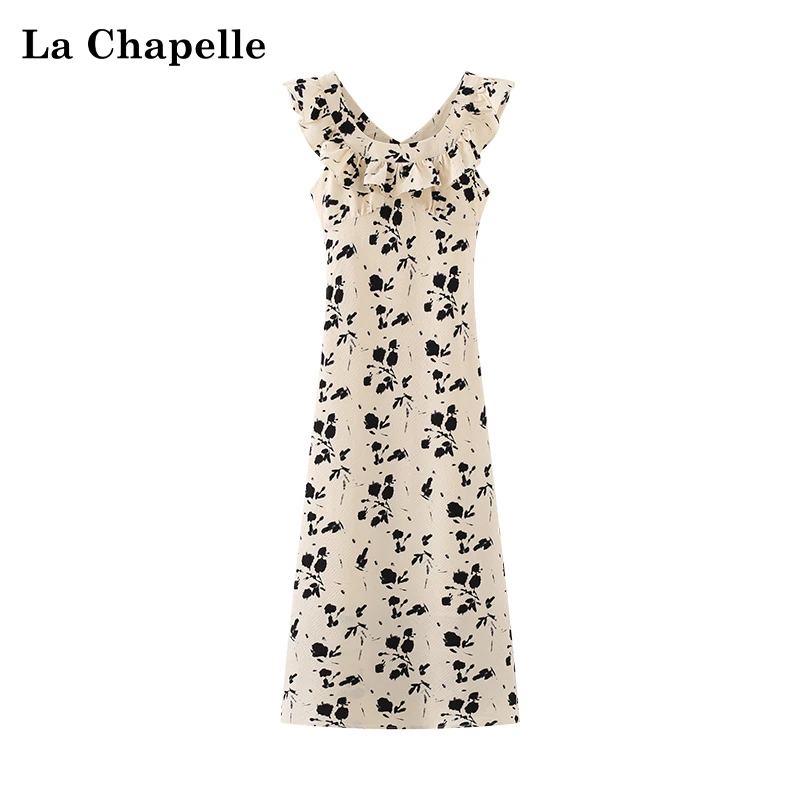 拉夏贝尔荷叶边腰杏色部系绳碎花连衣裙女气质收腰长裙子高级时尚