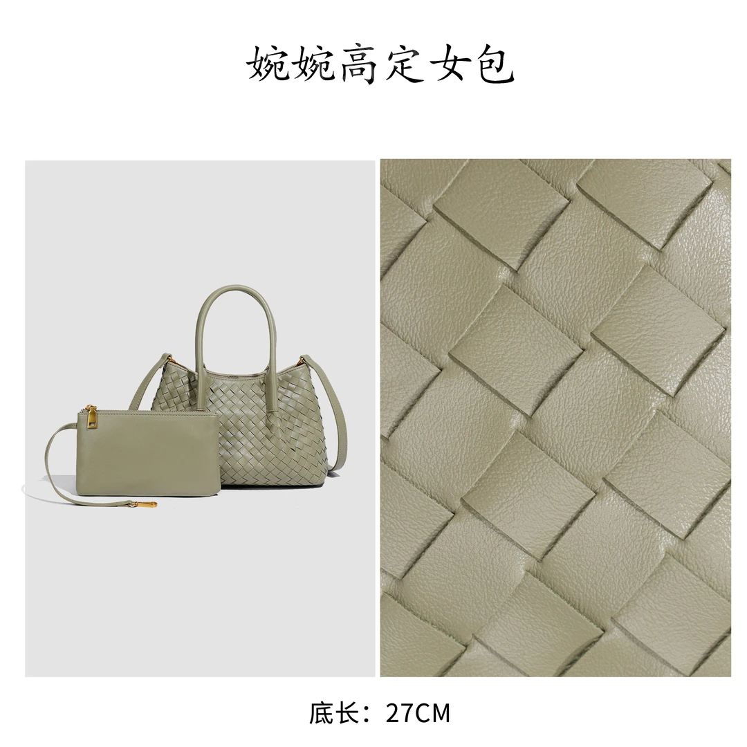 【婉婉甄选】编织菜篮子小托特时尚百搭手提包斜跨B2388-洞石绿