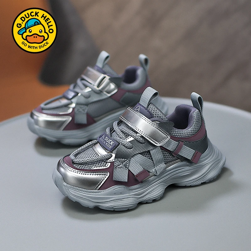 小黄鸭男童老爹鞋春秋2025新款轻便防滑透气中大童男孩儿童运动鞋