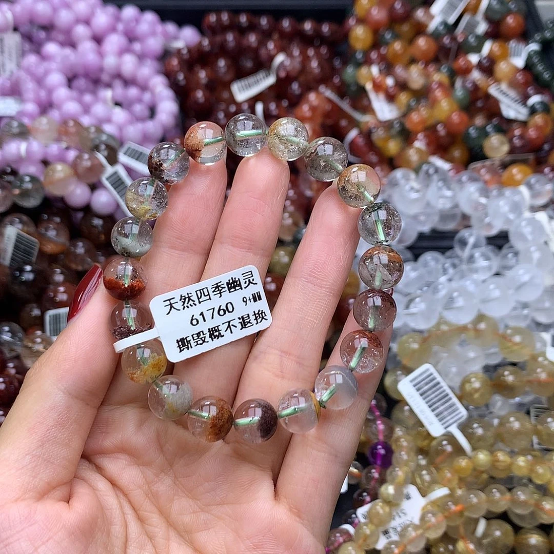 未镶嵌手链水晶手链