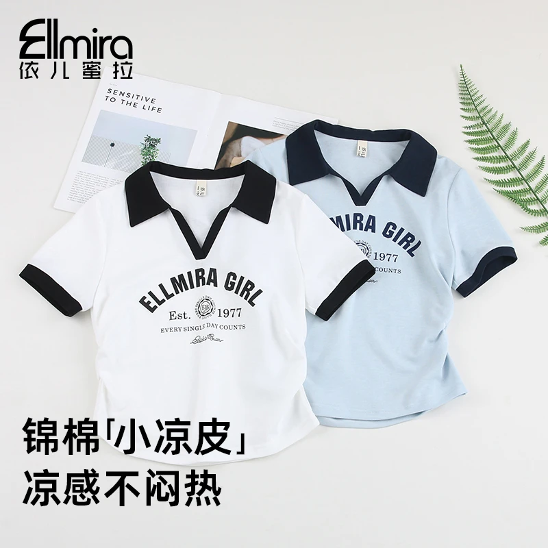 9076女童短袖t恤V领POLO衫夏季上衣打底收腰短款亲子2025新款大童