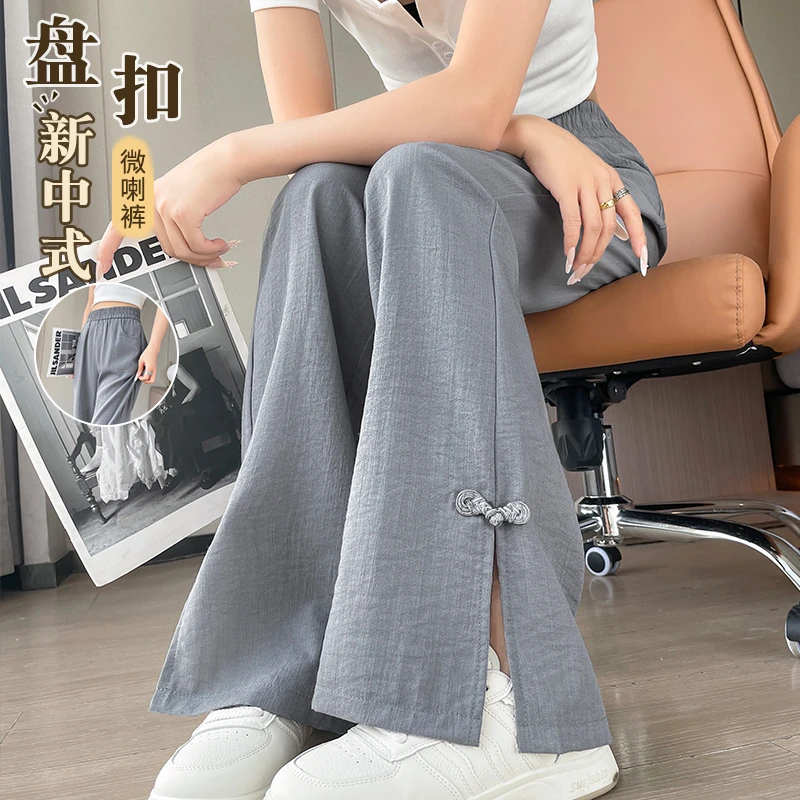 国风新中式开叉冰丝亚麻裤子女夏季薄款微喇裤高腰显瘦棉麻喇叭裤
