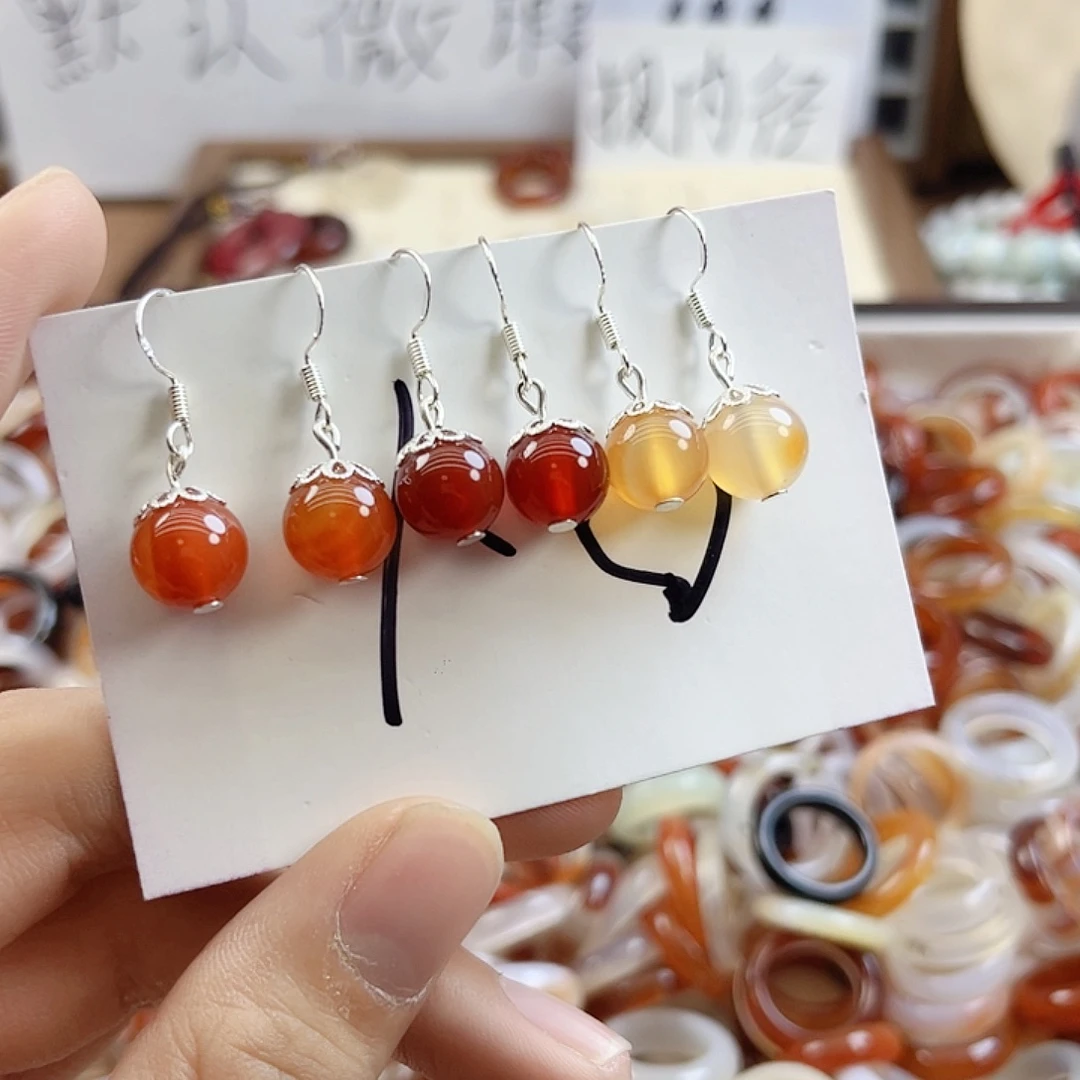 玛瑙/玉髓手链合金