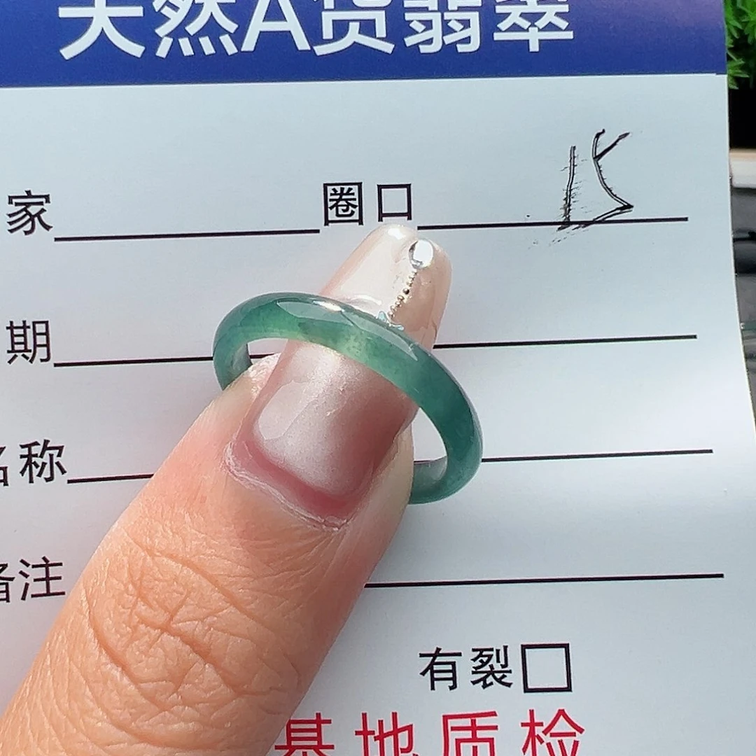 翡翠戒指未镶嵌左*戒指