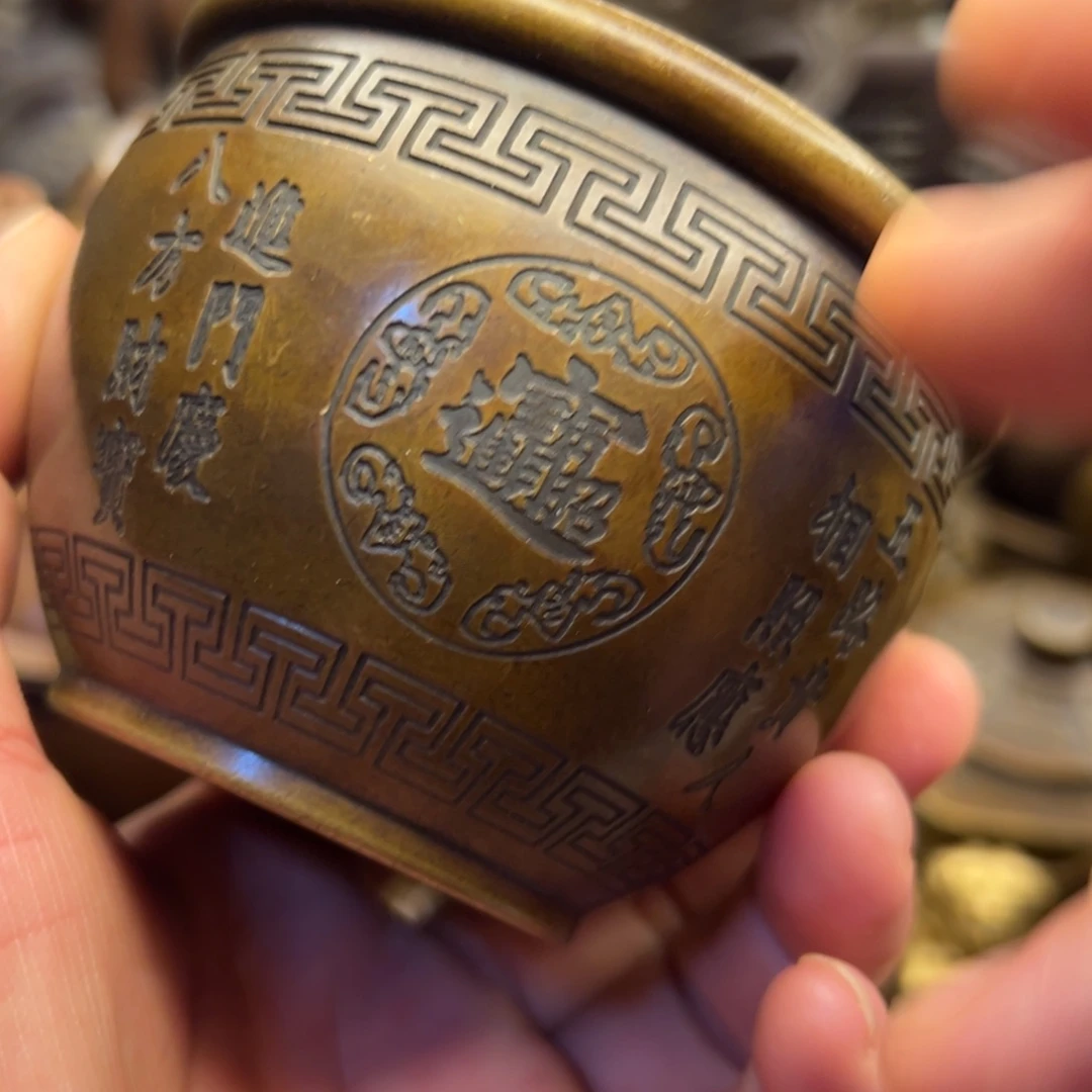 铜器欢迎欢迎你铜