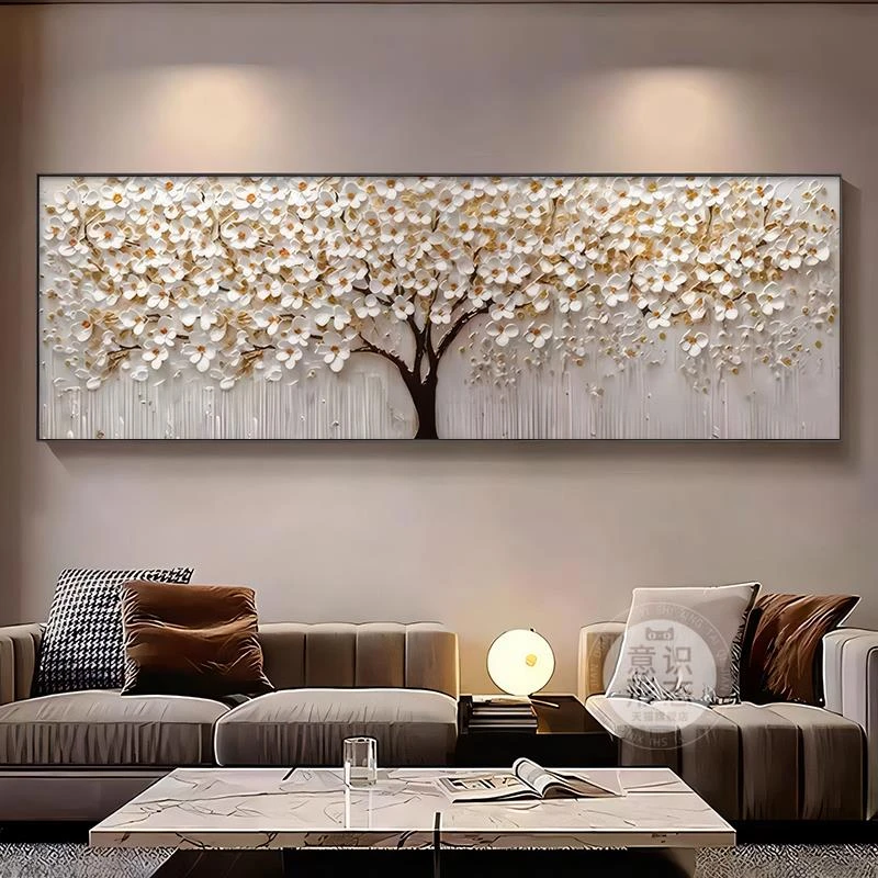 发财树客厅装饰画抽象花卉沙发背景墙壁画轻奢高级感卧室床头挂画