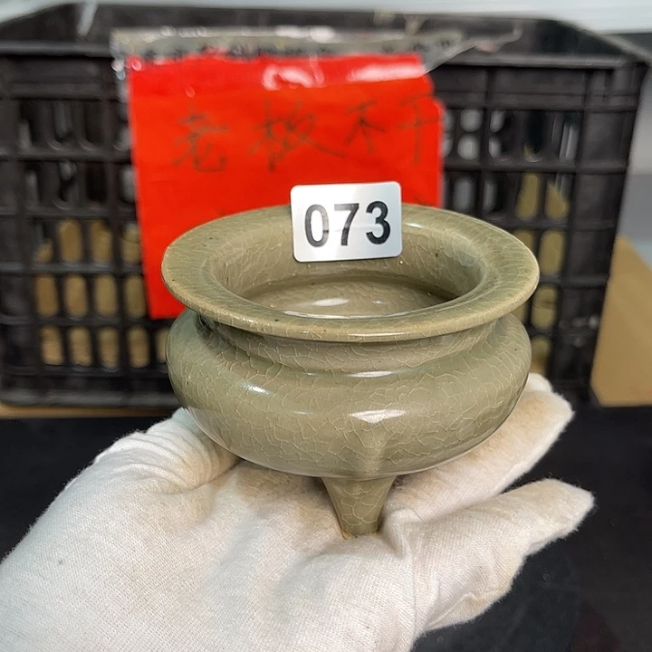 龙泉青瓷茶具套装家用