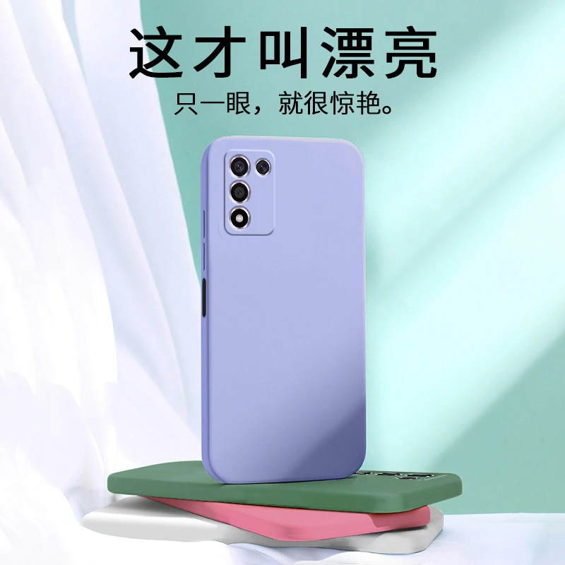 箭阙适用真我Q3s手机壳直边个性防摔保护套纯色简约磨砂镜头软壳
