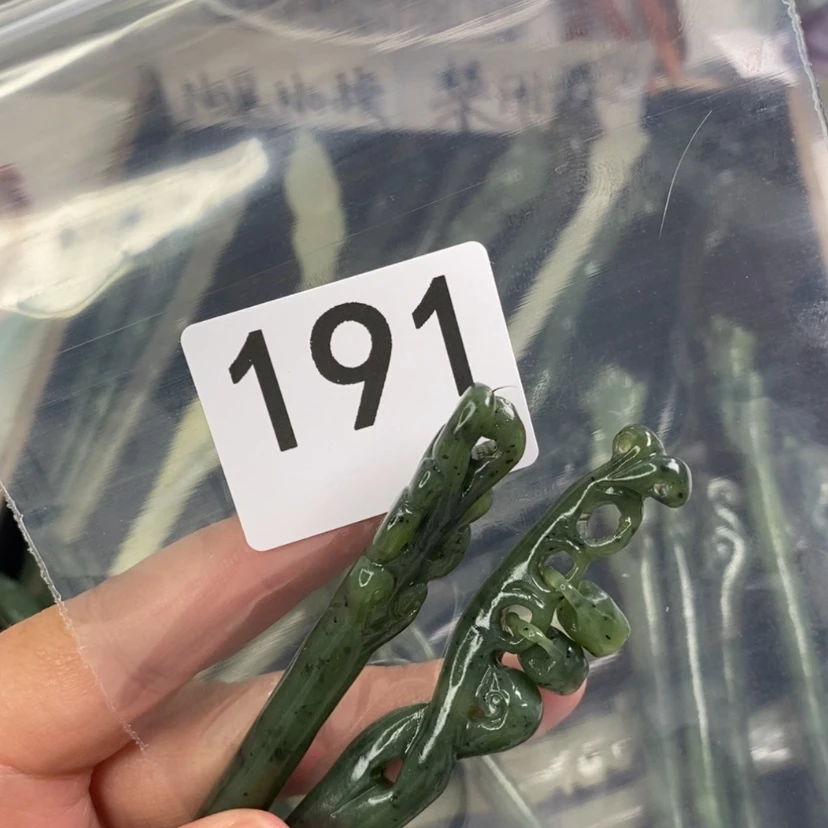 【闪购商品】和田玉发饰未镶嵌?*初