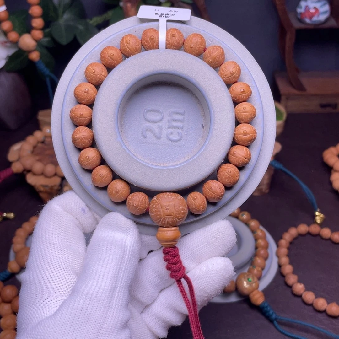 凤眼菩提手串尼泊尔凤眼菩提