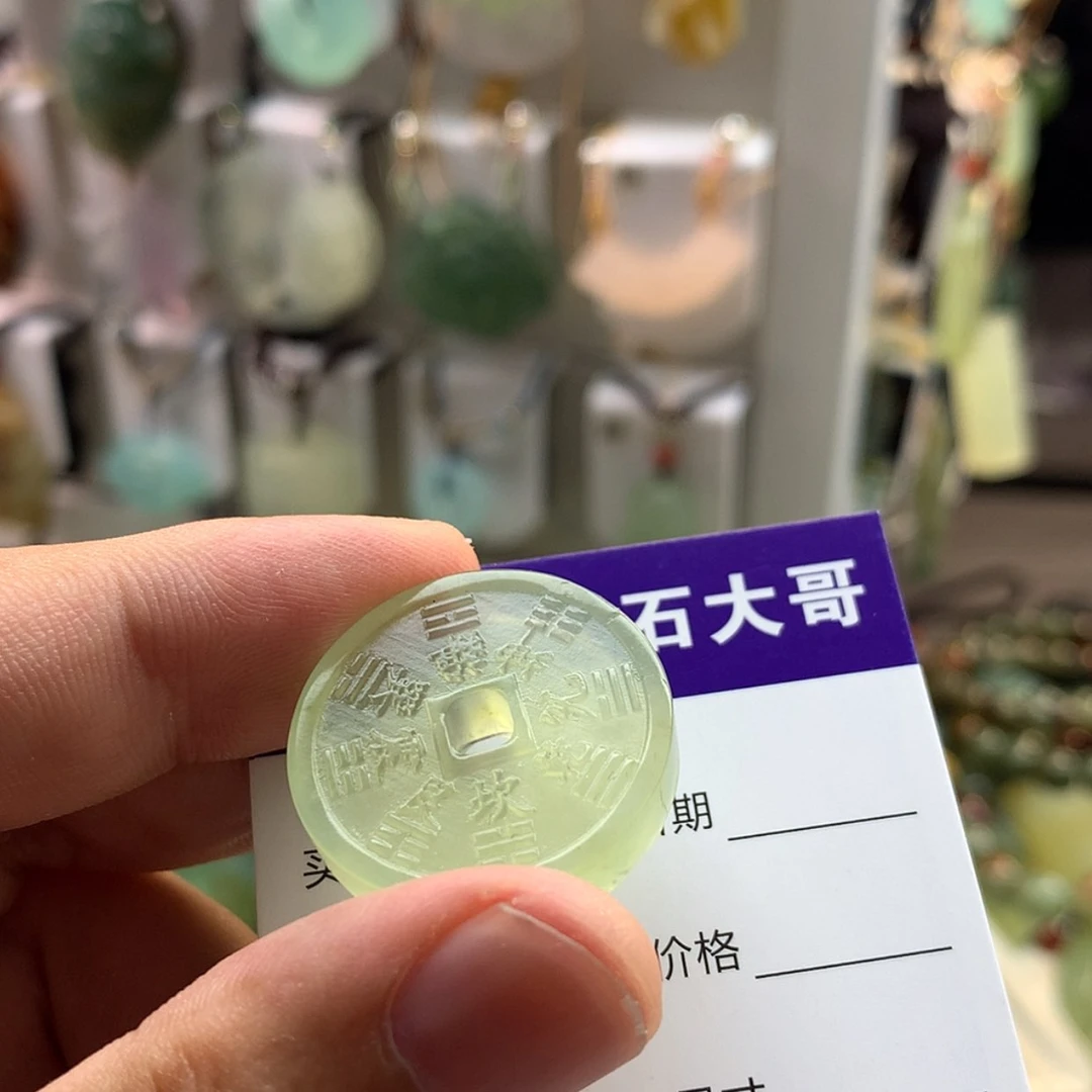 【闪购商品】蛇纹石玉未镶嵌颈饰