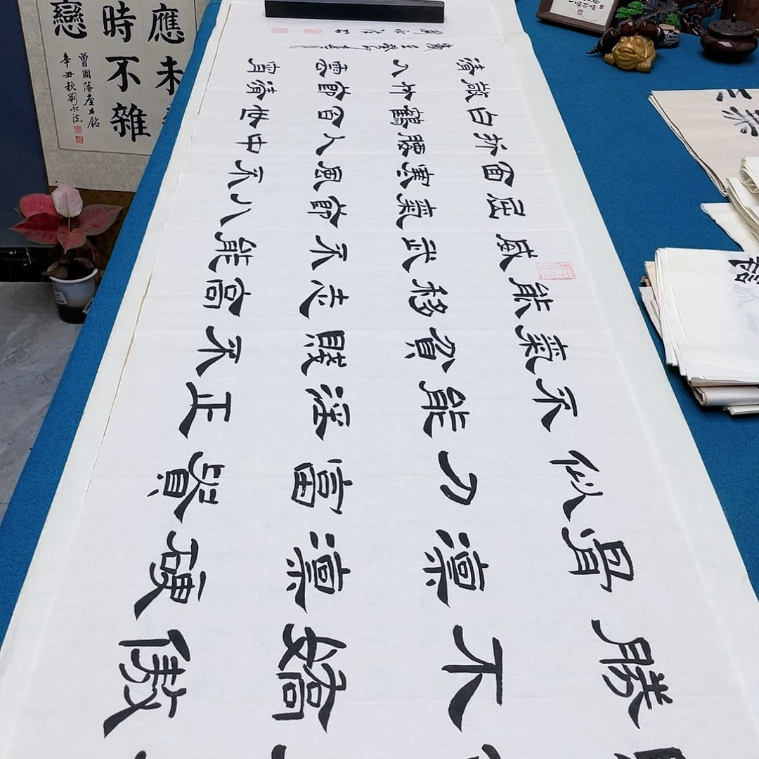 书法宣纸承诺纯手绘