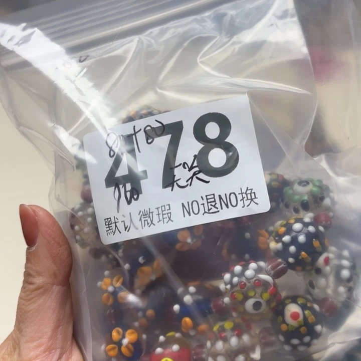 颈饰琉璃琉璃琉璃478