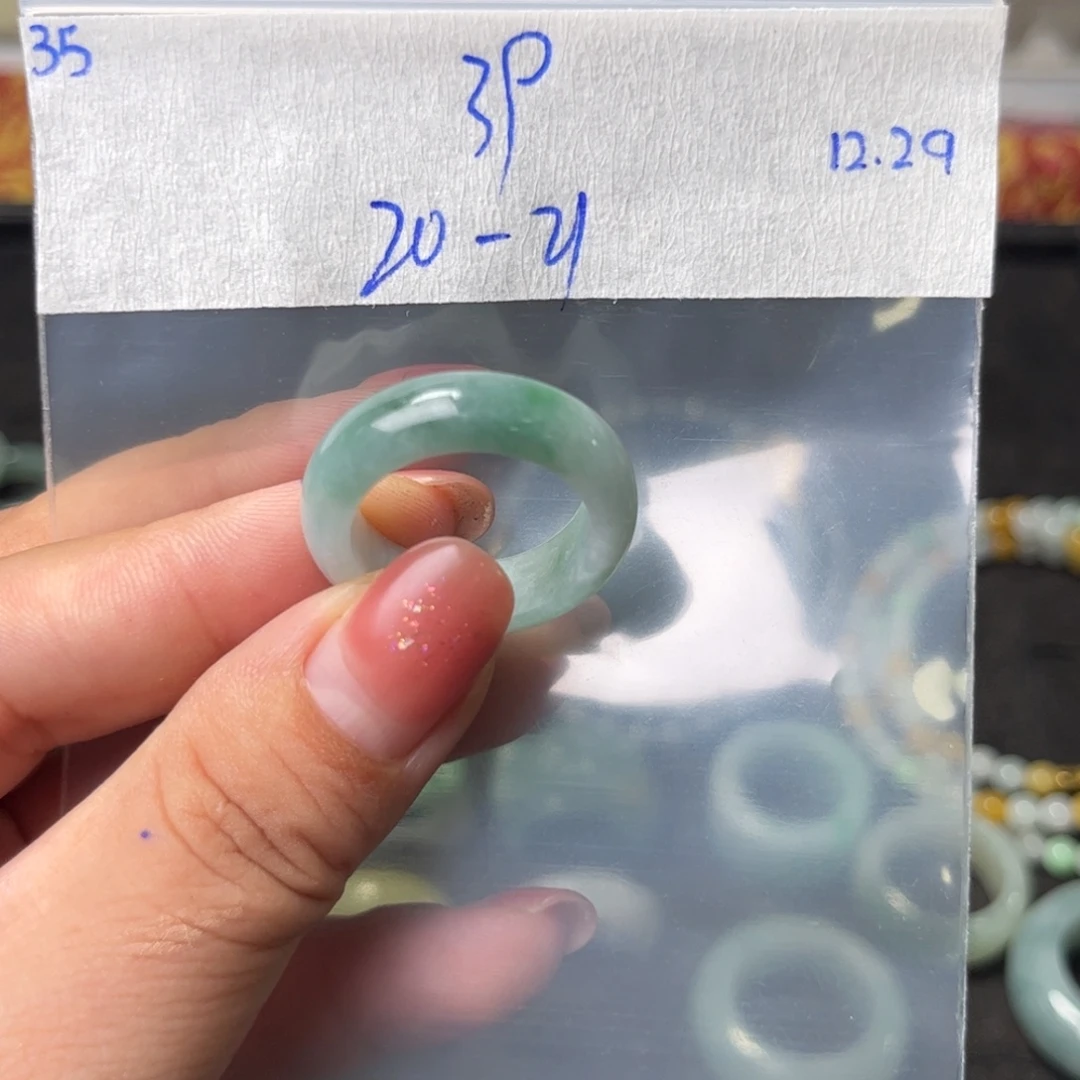 定制翡翠未镶嵌21