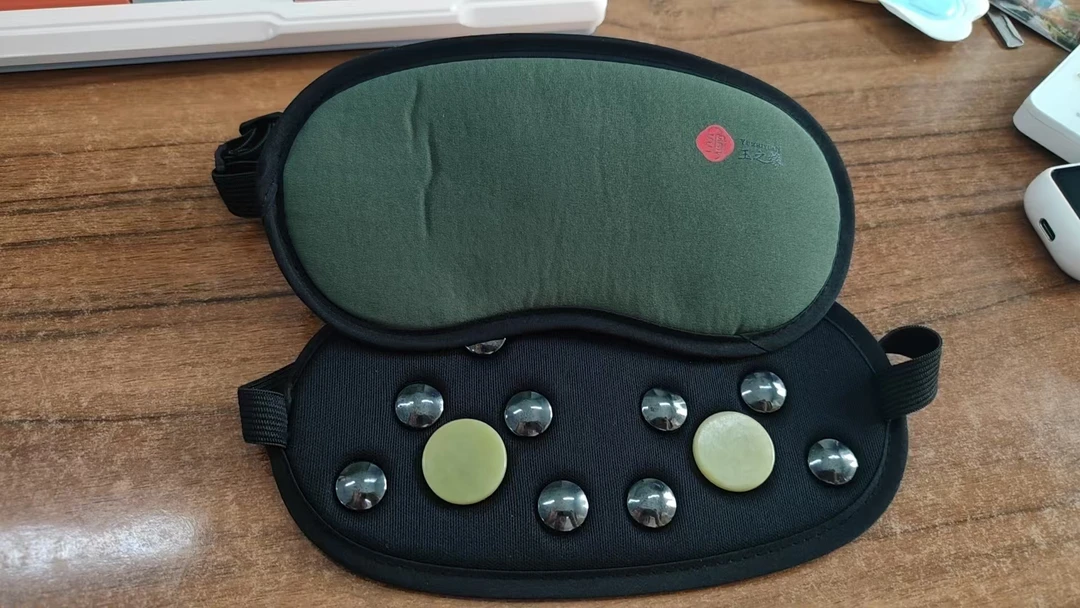 玉石磁石眼罩夏季清凉眼罩