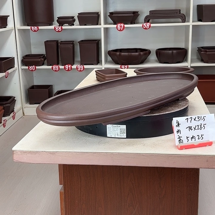 紫砂花盆水旱椭圆