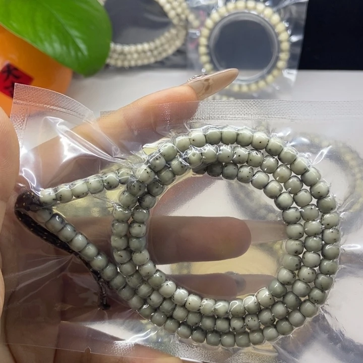 吊坠星月菩提旺**?T2a