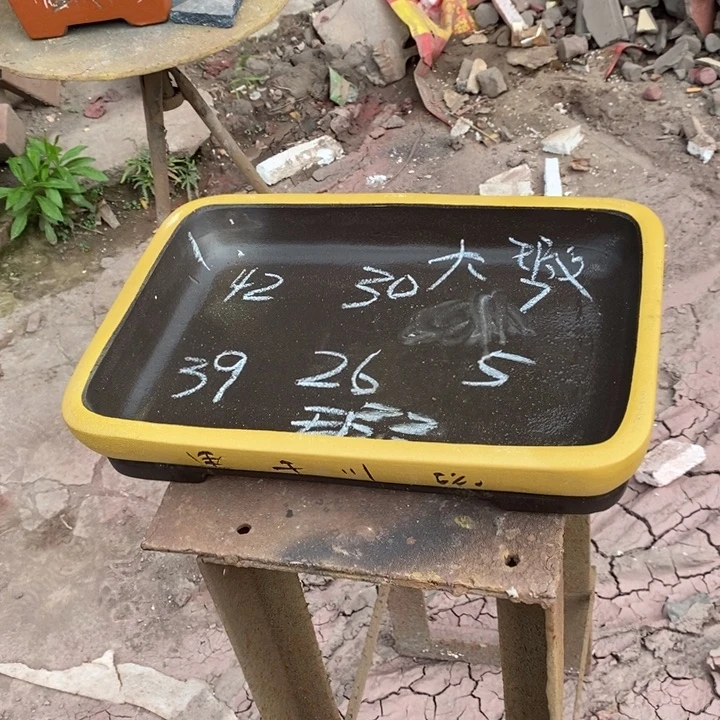 紫砂花盆自己的号码的话