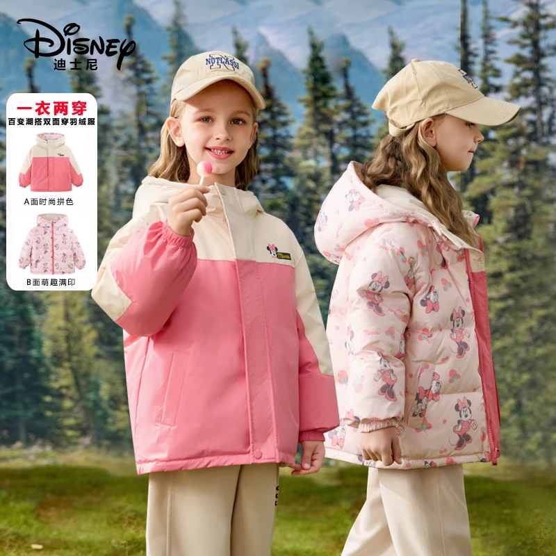 迪士尼儿童双面穿羽绒服加厚连帽外套XPR4SU088-RD