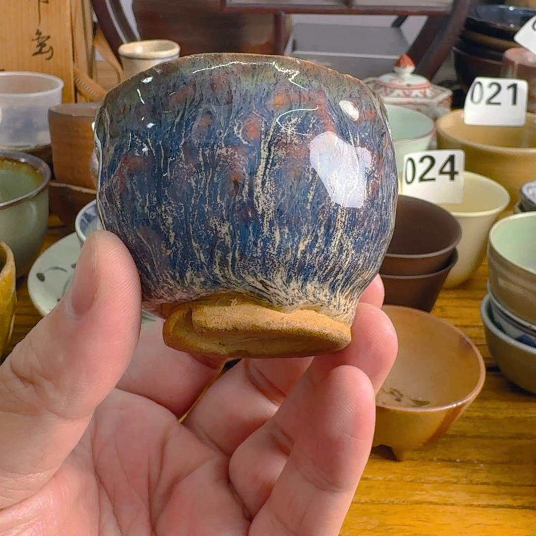 观照古集 以物观心