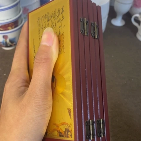 瓷片景德镇陶瓷研究所