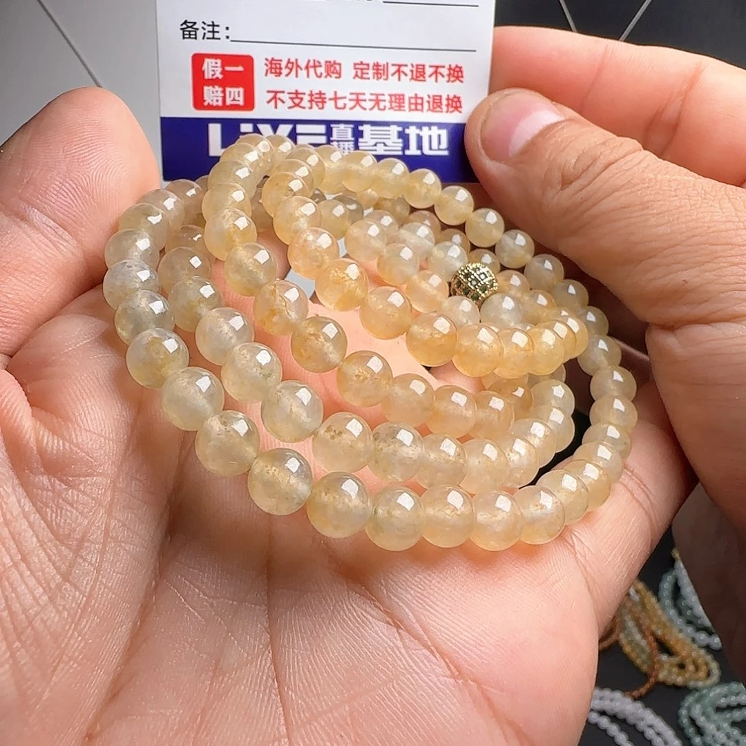 未镶嵌定制翡翠高冰柠檬黄项链卡7