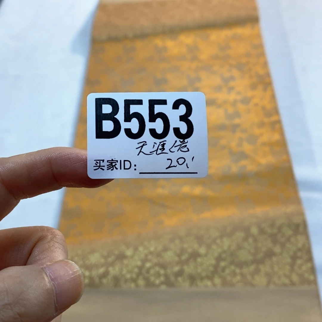 天***8文化创意装饰美术品