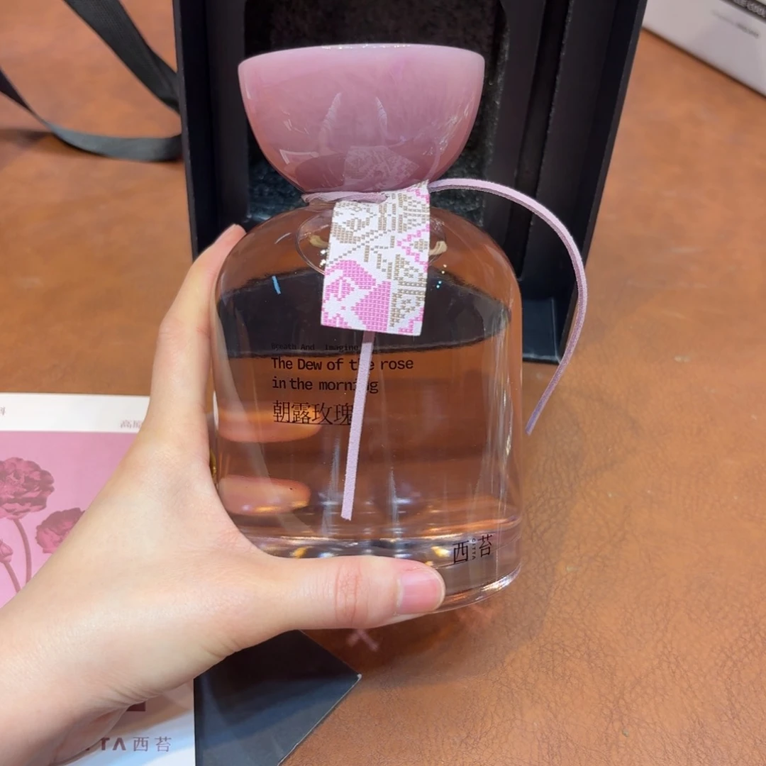 紫砂哈哈哈哈哈哈哈哈