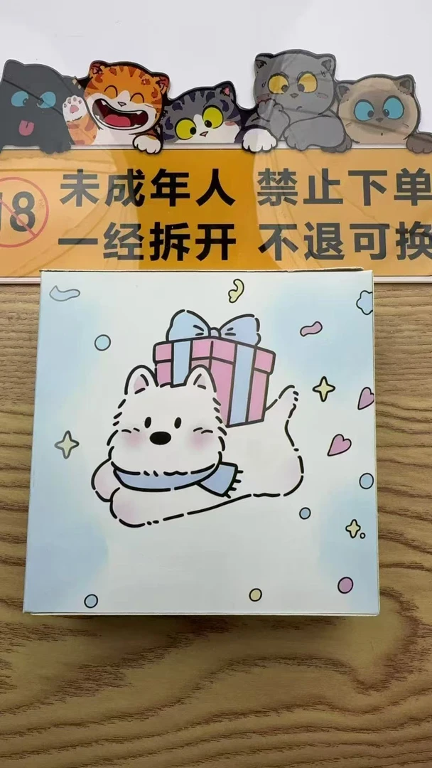 毛孩子的快乐 宠物用品