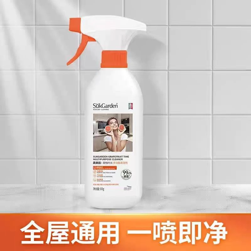 蔬果园多功能清洁剂