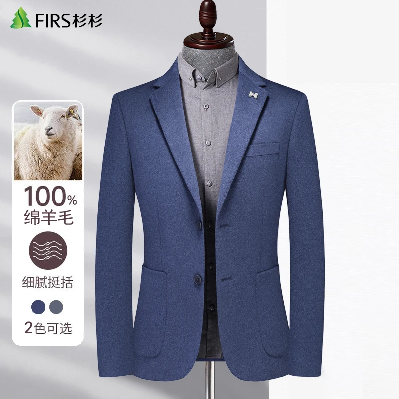 【100%绵羊毛+轻奢全手工】杉杉高档男士西服上衣商务休闲西装外套