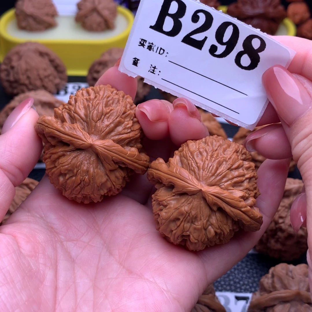 吊坠文玩核桃白狮44尺
