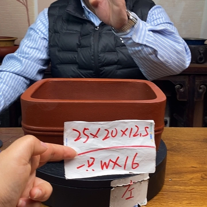 紫砂花盆货号一只WX16