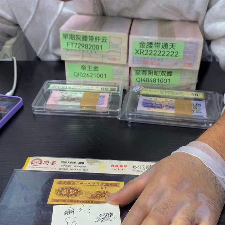 福利福利号码随机不挑
