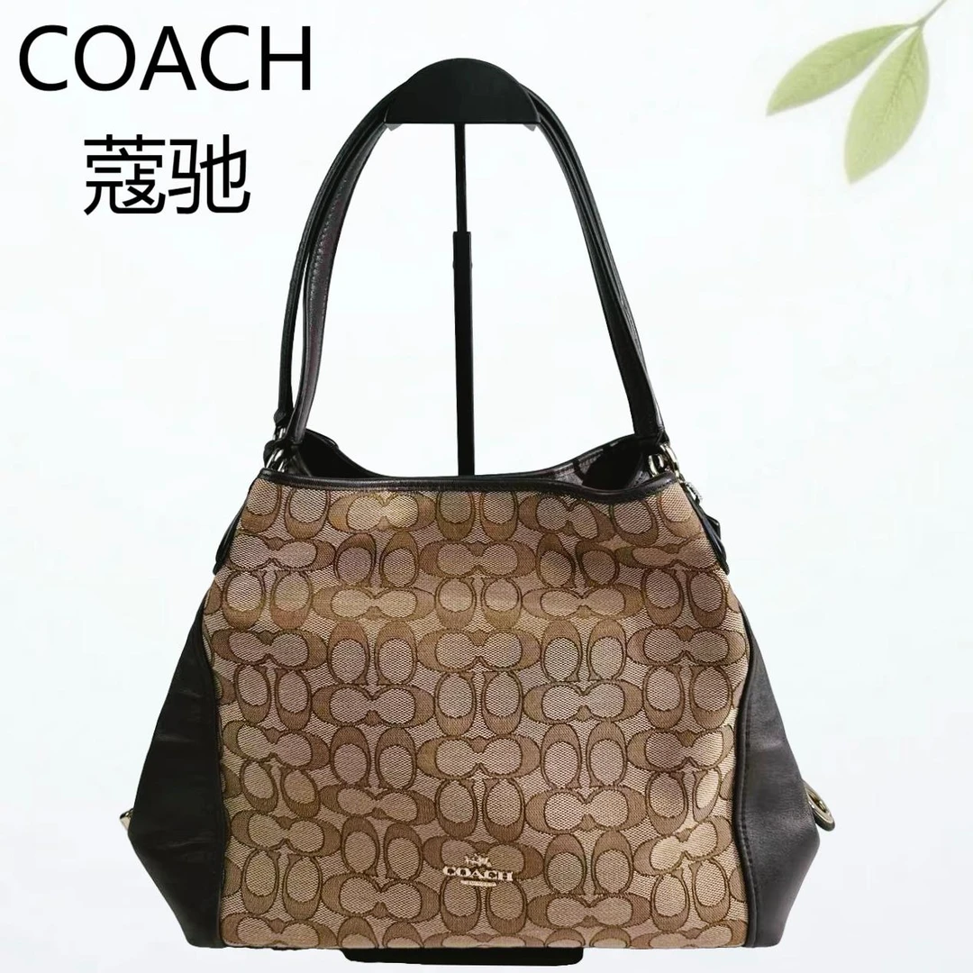 95新 COACH/蔻驰 老花帆布拼棕单肩包G25804073底长30X27