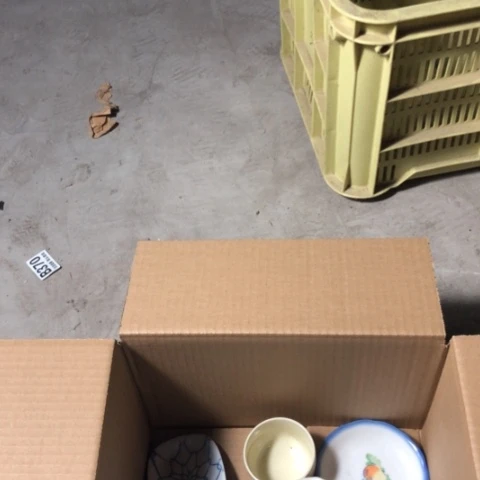 瓷多*回流瓷器默认微瑕b807