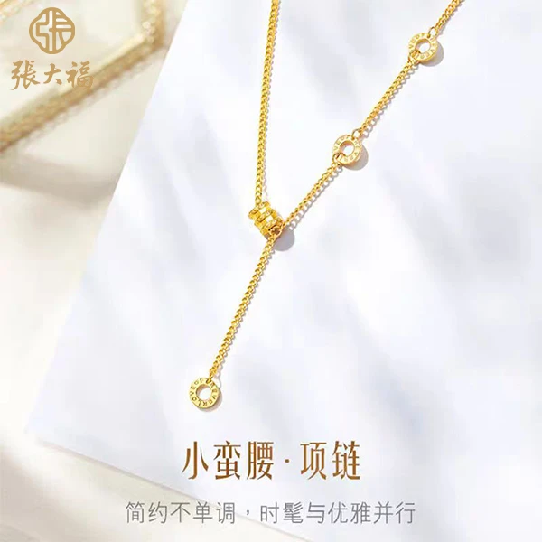 坠链均足银 转运珠吊坠小蛮腰项链时尚锁骨链送女友送老婆礼物