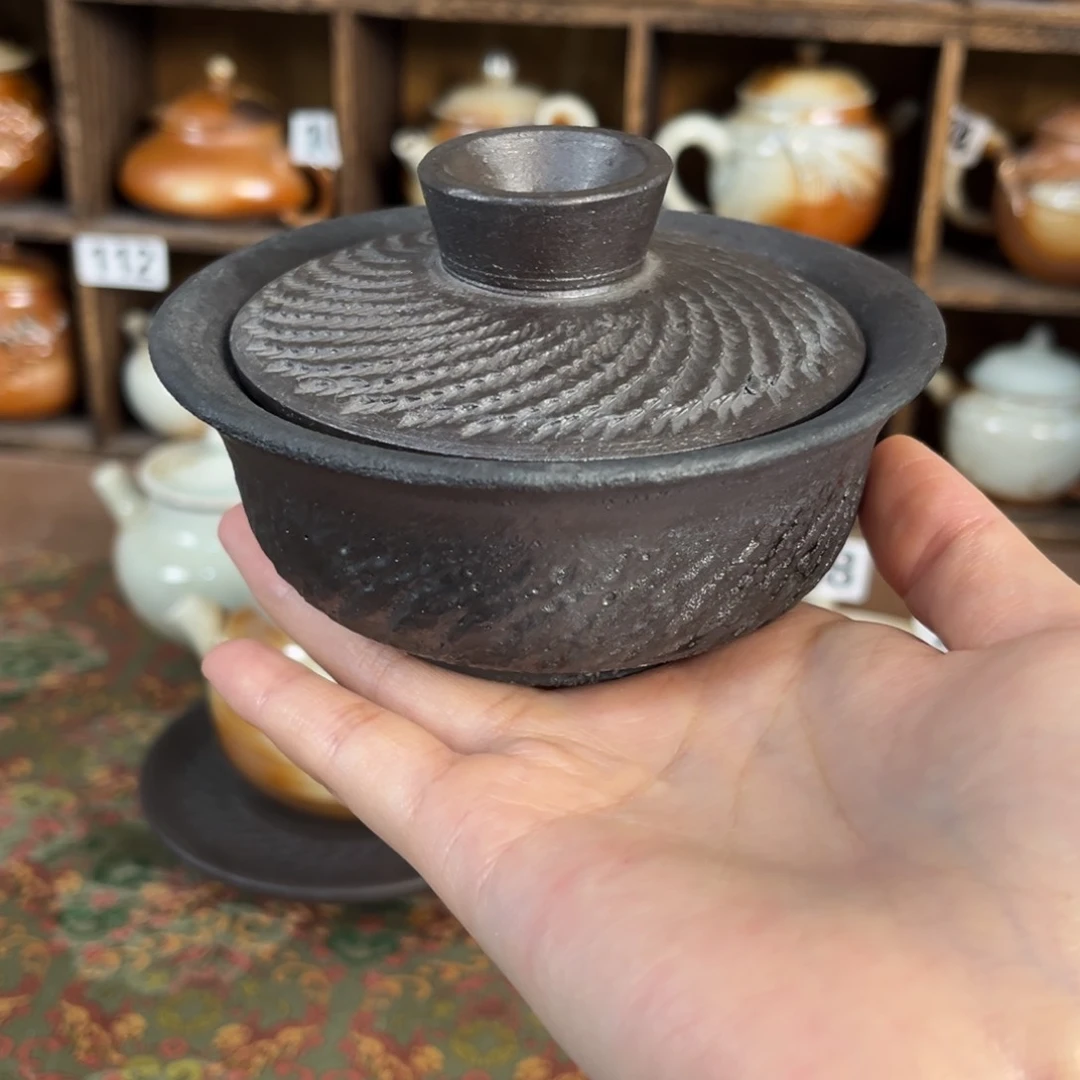 摆件柴烧茶器盖碗微瑕