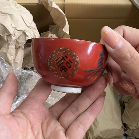 王*海瓷器。瓷器。瓷器。